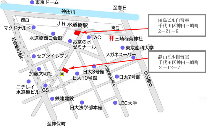 水道橋自習室　地図